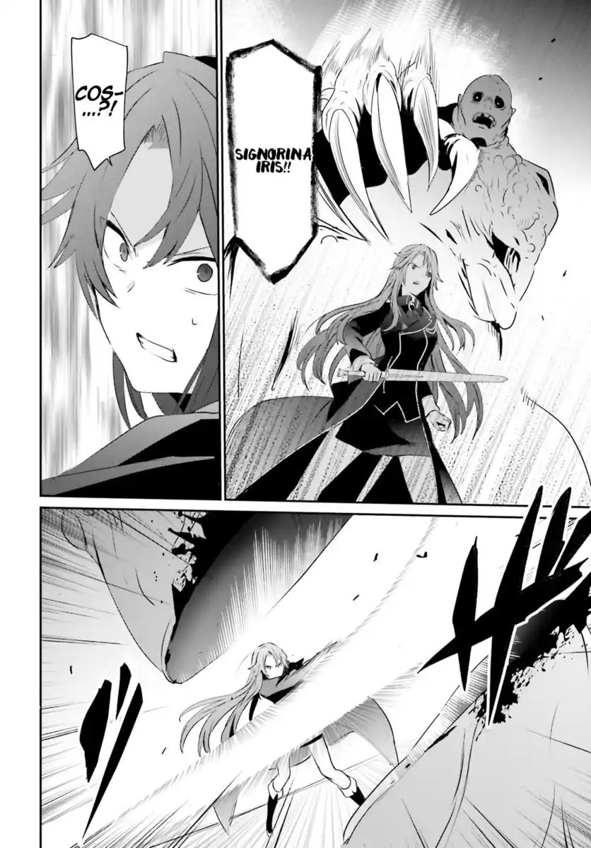 Kage no Jitsuryokusha ni Naritakute Capitolo 05 page 23