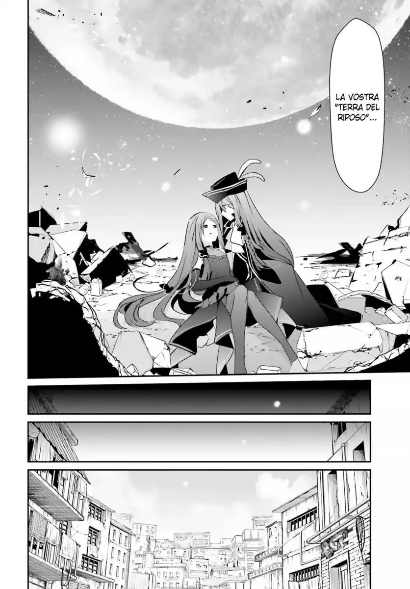 Kage no Jitsuryokusha ni Naritakute Capitolo 33 page 5