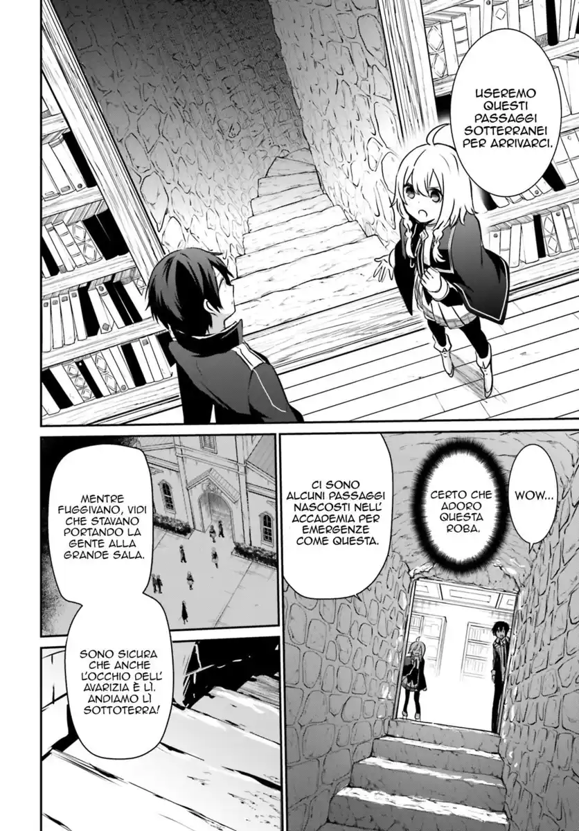 Kage no Jitsuryokusha ni Naritakute Capitolo 12 page 11