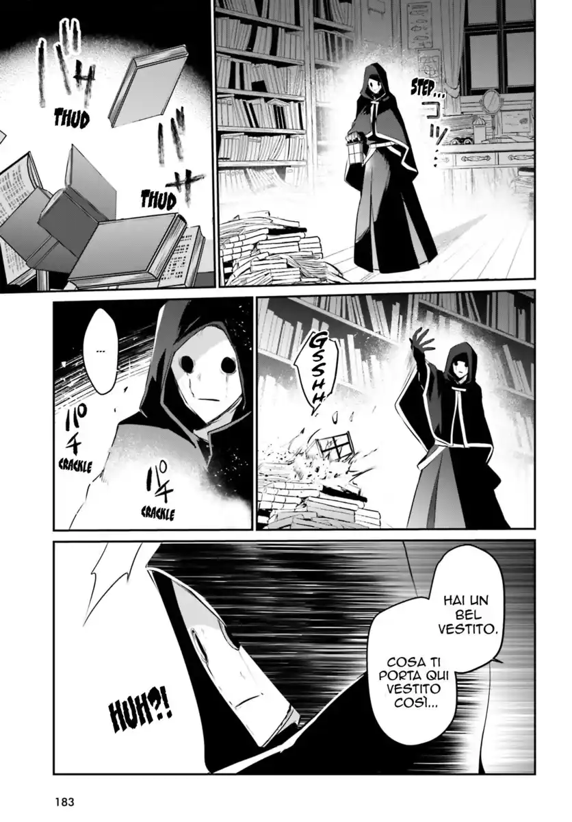 Kage no Jitsuryokusha ni Naritakute Capitolo 13 page 8