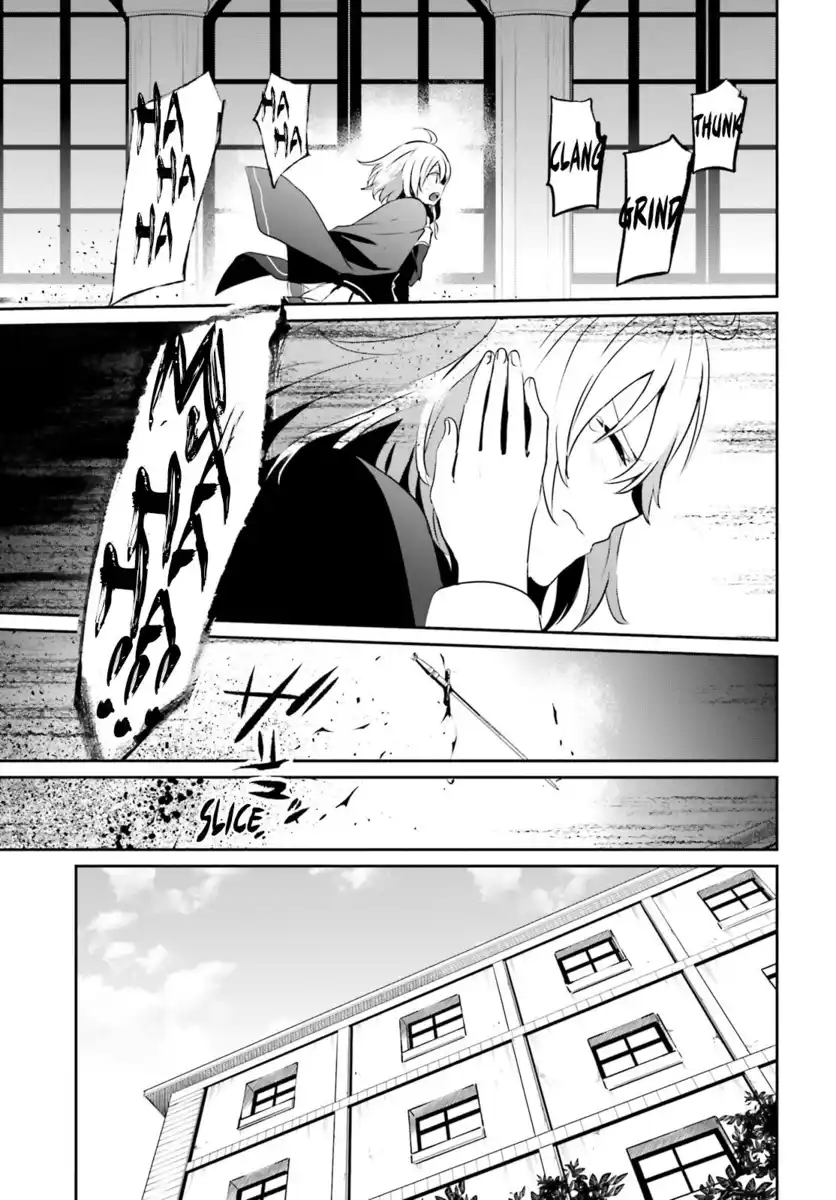 Kage no Jitsuryokusha ni Naritakute Capitolo 10.2 page 14