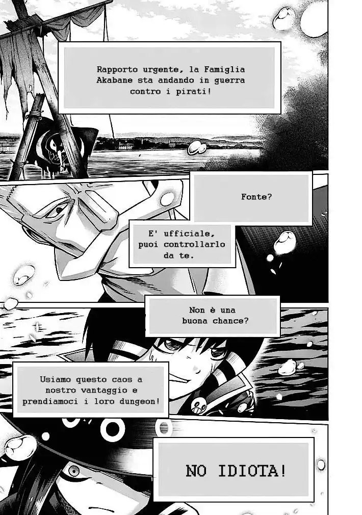 Good Night World Capitolo 04 page 2