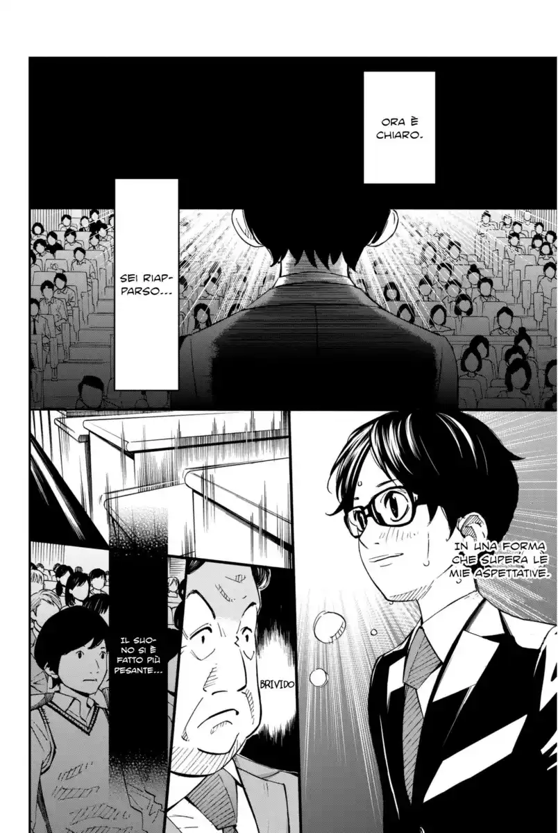 Shigatsu wa Kimi no Uso Capitolo 38 page 17