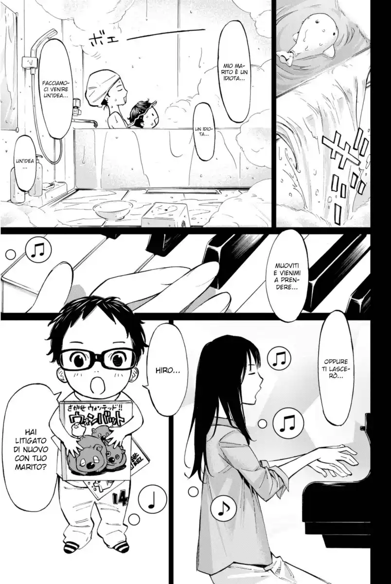 Shigatsu wa Kimi no Uso Capitolo 24 page 2