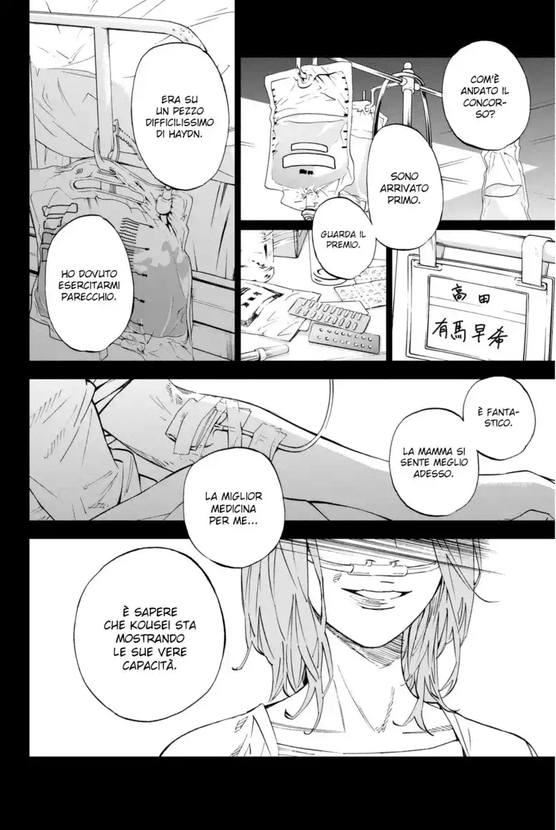 Shigatsu wa Kimi no Uso Capitolo 16 page 4