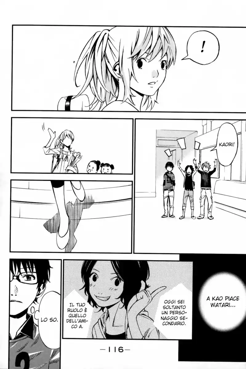 Shigatsu wa Kimi no Uso Capitolo 02 page 38