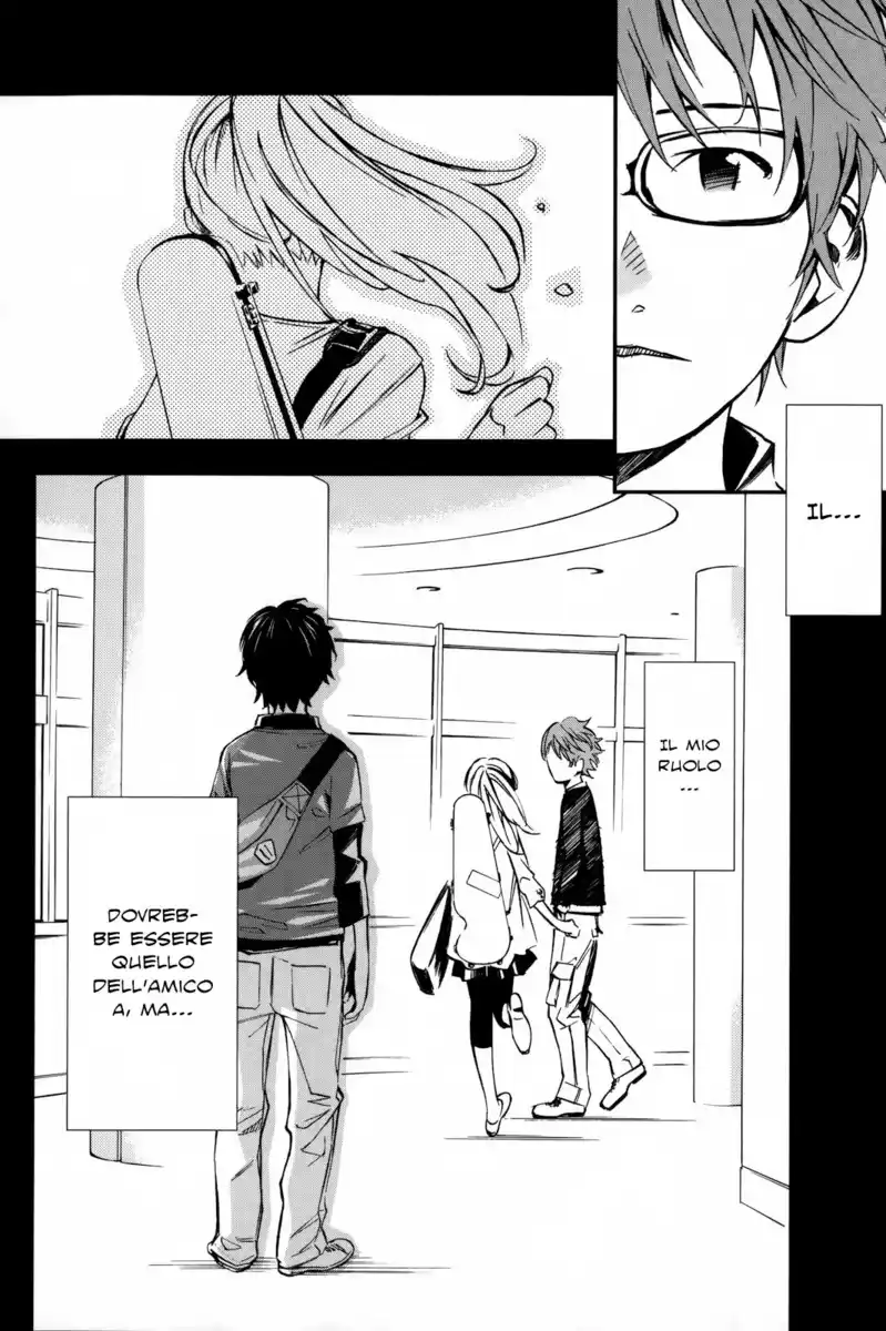 Shigatsu wa Kimi no Uso Capitolo 02 page 44