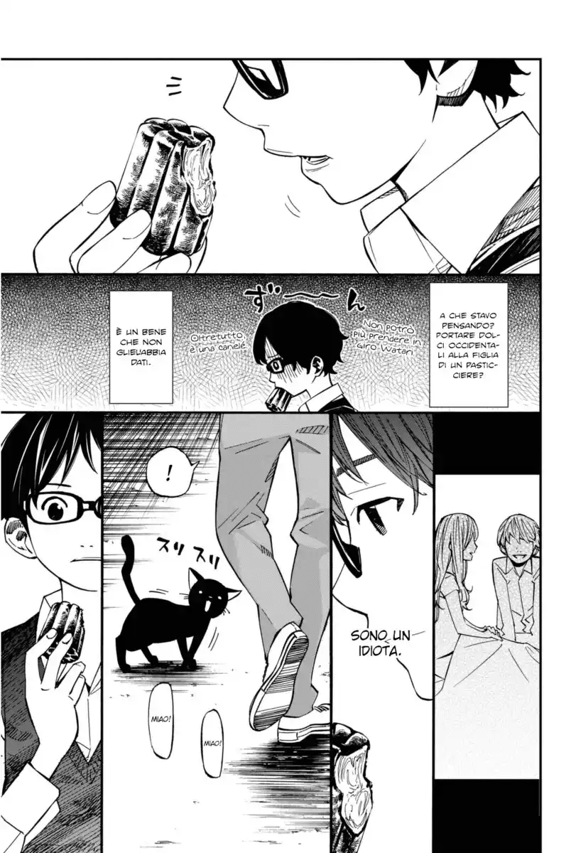 Shigatsu wa Kimi no Uso Capitolo 30 page 32