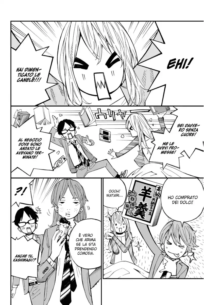 Shigatsu wa Kimi no Uso Capitolo 32 page 25