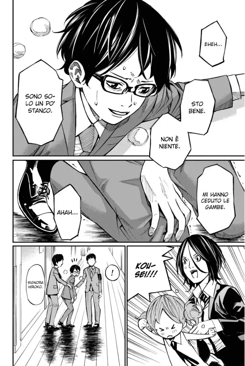 Shigatsu wa Kimi no Uso Capitolo 26 page 7