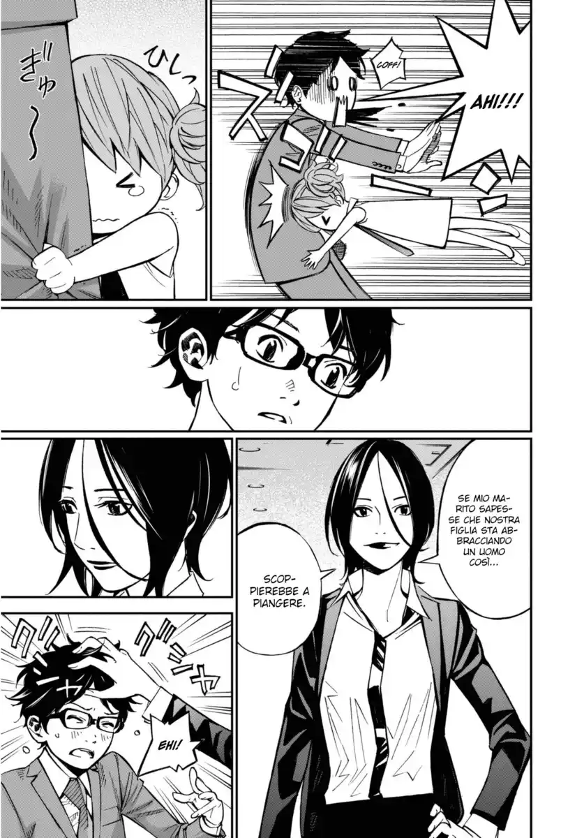 Shigatsu wa Kimi no Uso Capitolo 26 page 8