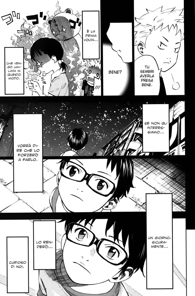 Shigatsu wa Kimi no Uso Capitolo 12 page 7