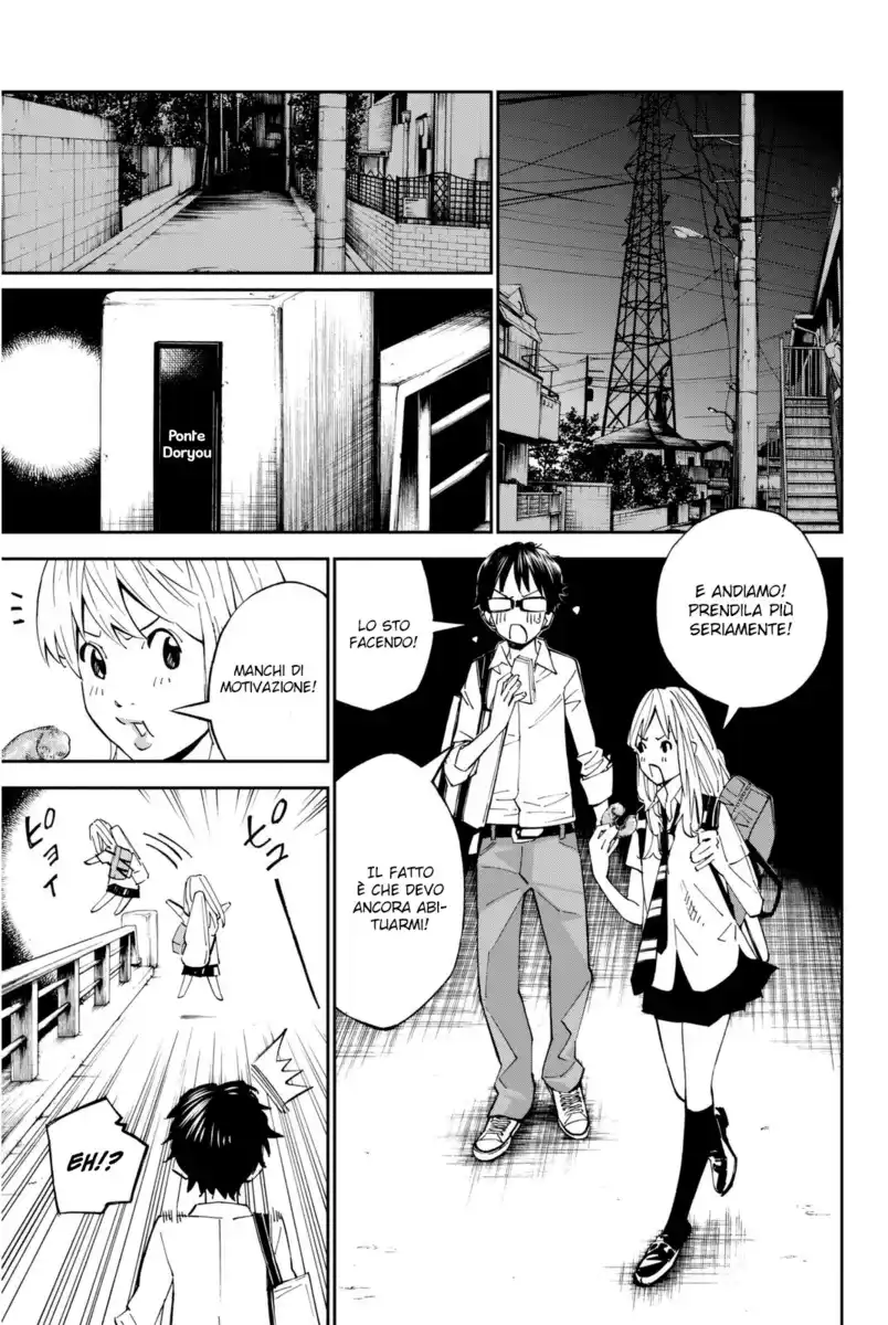 Shigatsu wa Kimi no Uso Capitolo 20 page 34