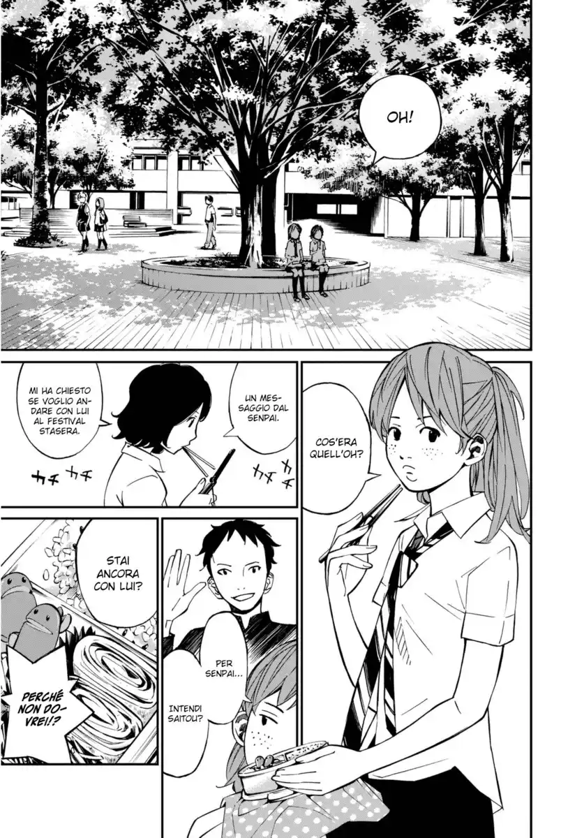 Shigatsu wa Kimi no Uso Capitolo 27 page 13