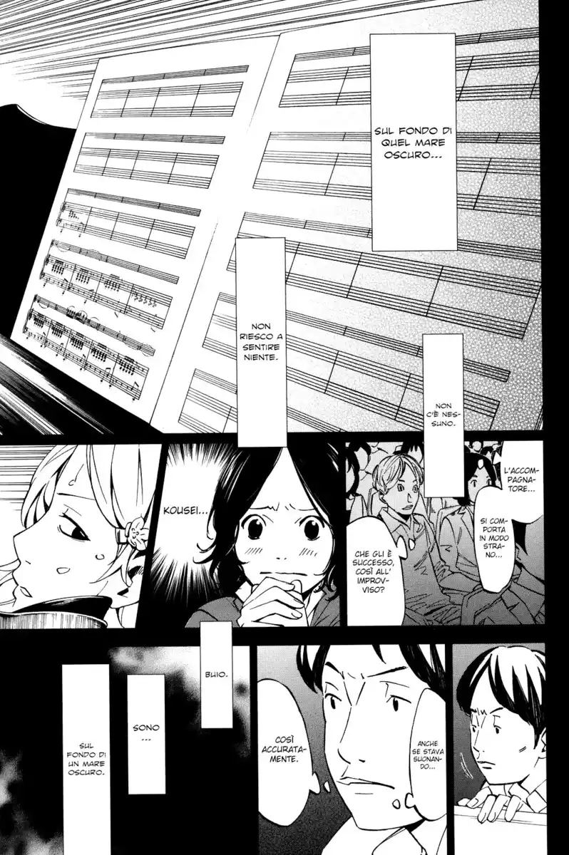 Shigatsu wa Kimi no Uso Capitolo 06 page 3