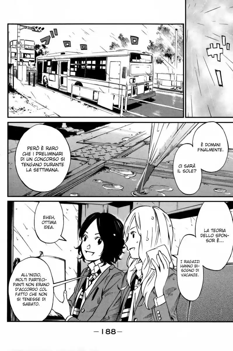 Shigatsu wa Kimi no Uso Capitolo 04 page 14