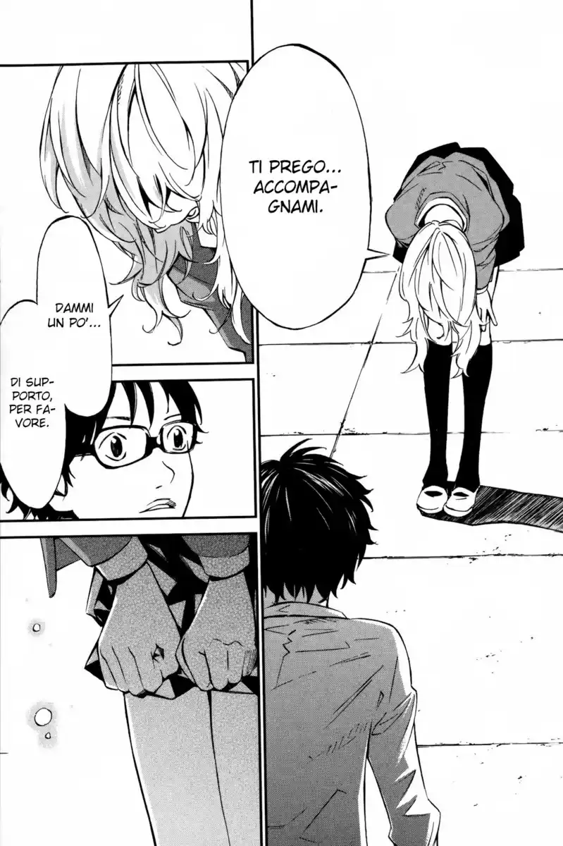 Shigatsu wa Kimi no Uso Capitolo 04 page 31