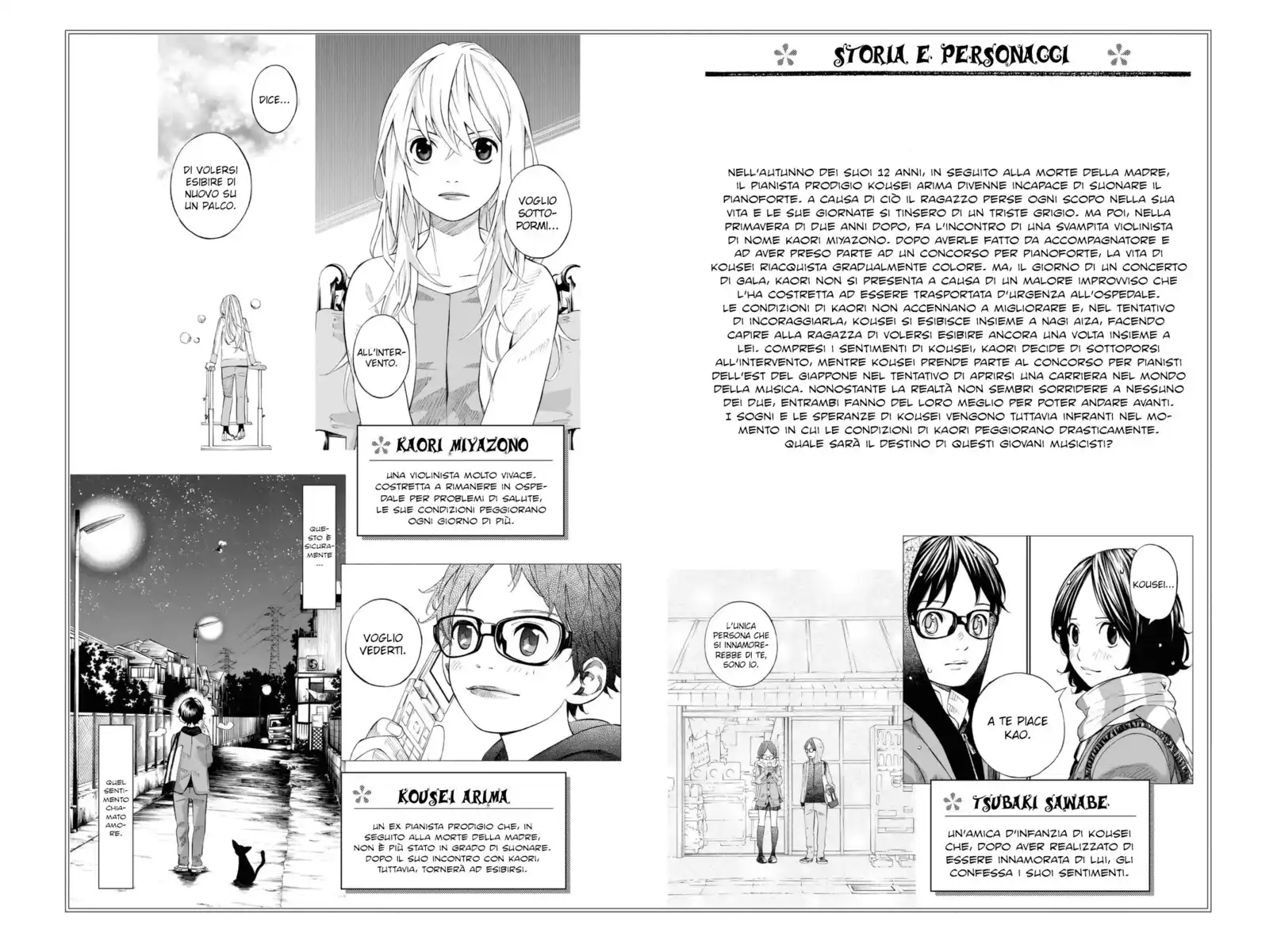 Shigatsu wa Kimi no Uso Capitolo 41 page 5