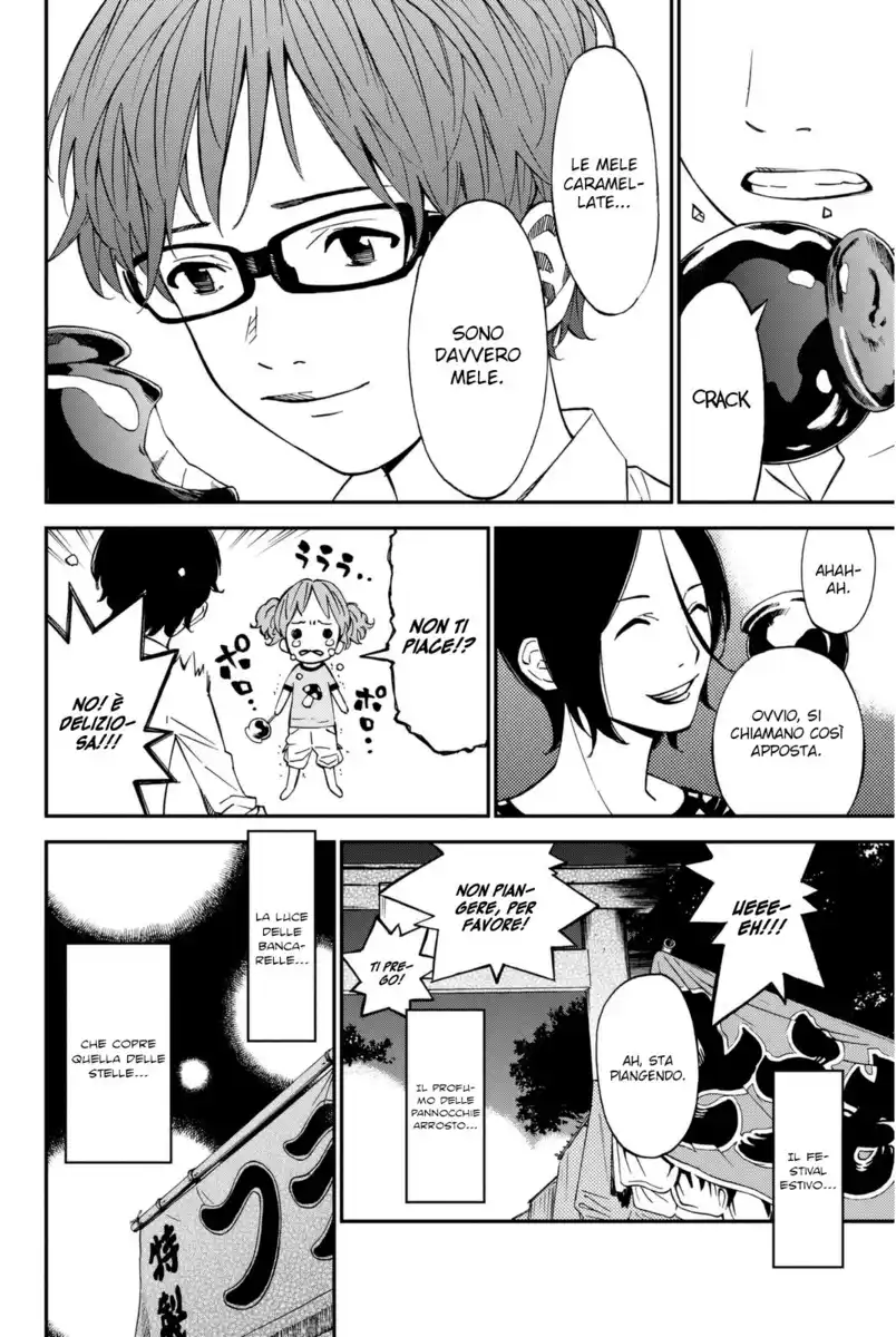 Shigatsu wa Kimi no Uso Capitolo 21 page 46