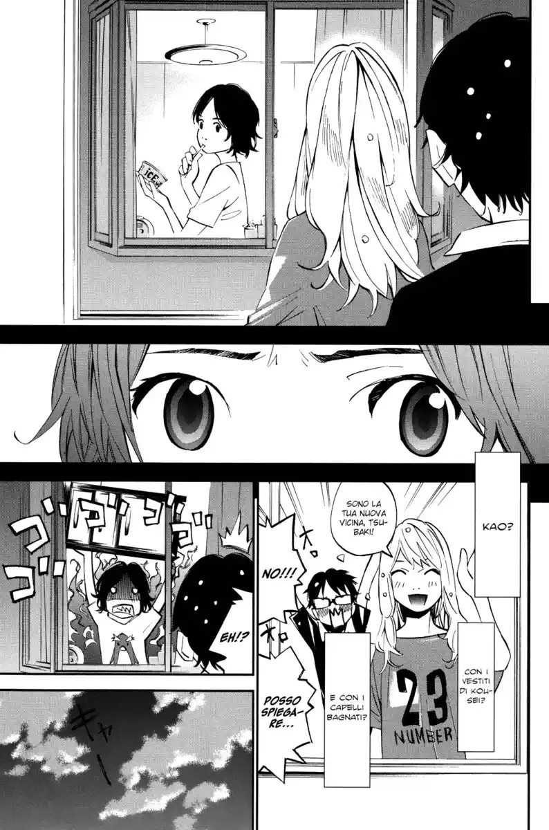 Shigatsu wa Kimi no Uso Capitolo 09 page 13