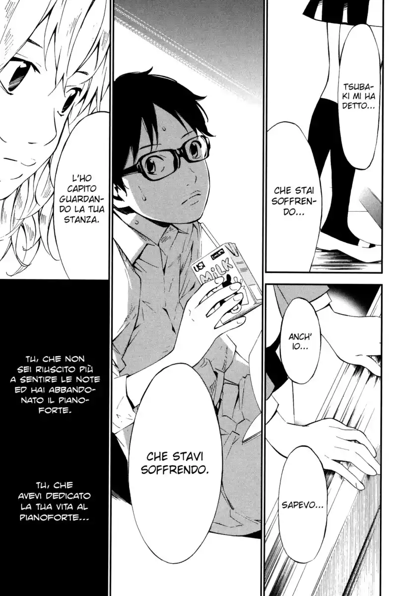 Shigatsu wa Kimi no Uso Capitolo 09 page 40