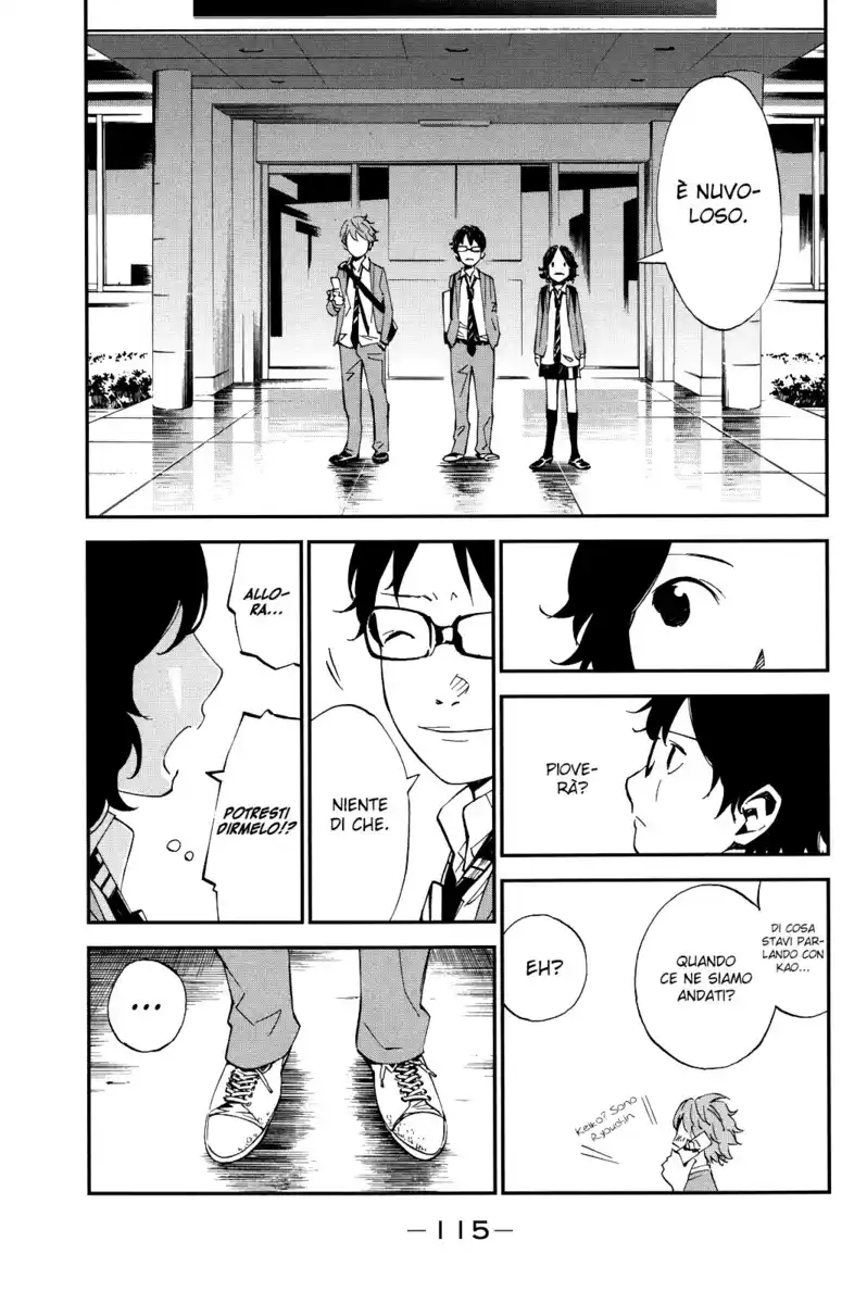 Shigatsu wa Kimi no Uso Capitolo 07 page 13