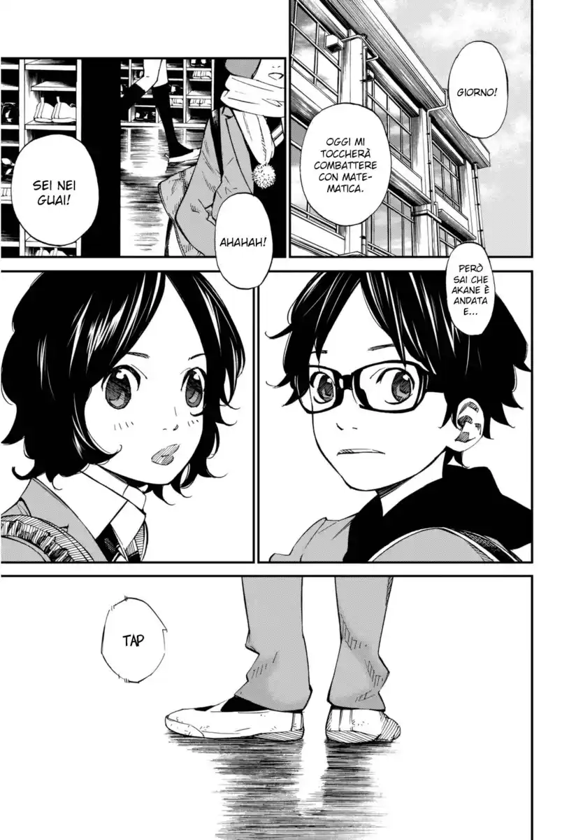 Shigatsu wa Kimi no Uso Capitolo 40 page 2