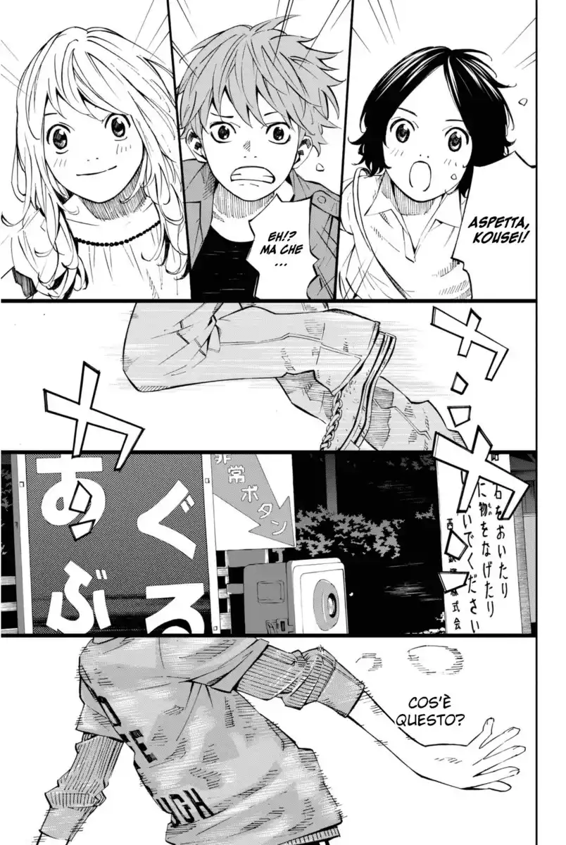 Shigatsu wa Kimi no Uso Capitolo 19 page 42