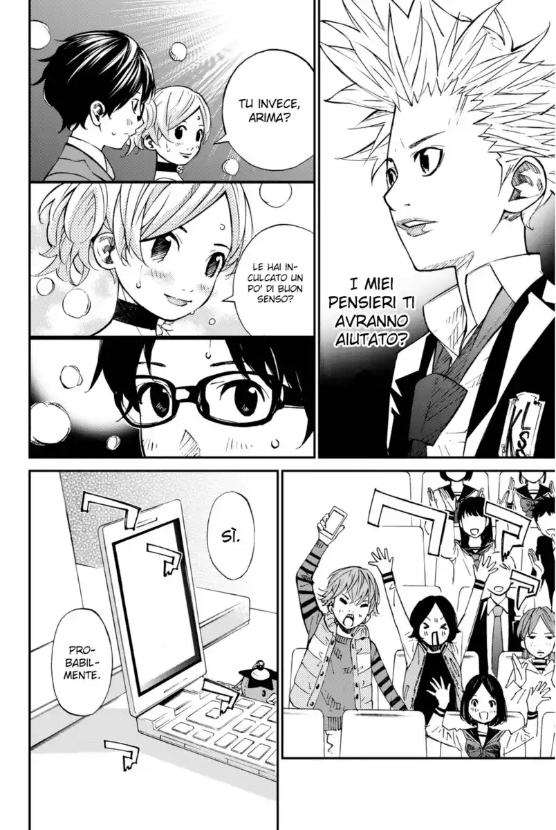 Shigatsu wa Kimi no Uso Capitolo 36 page 4