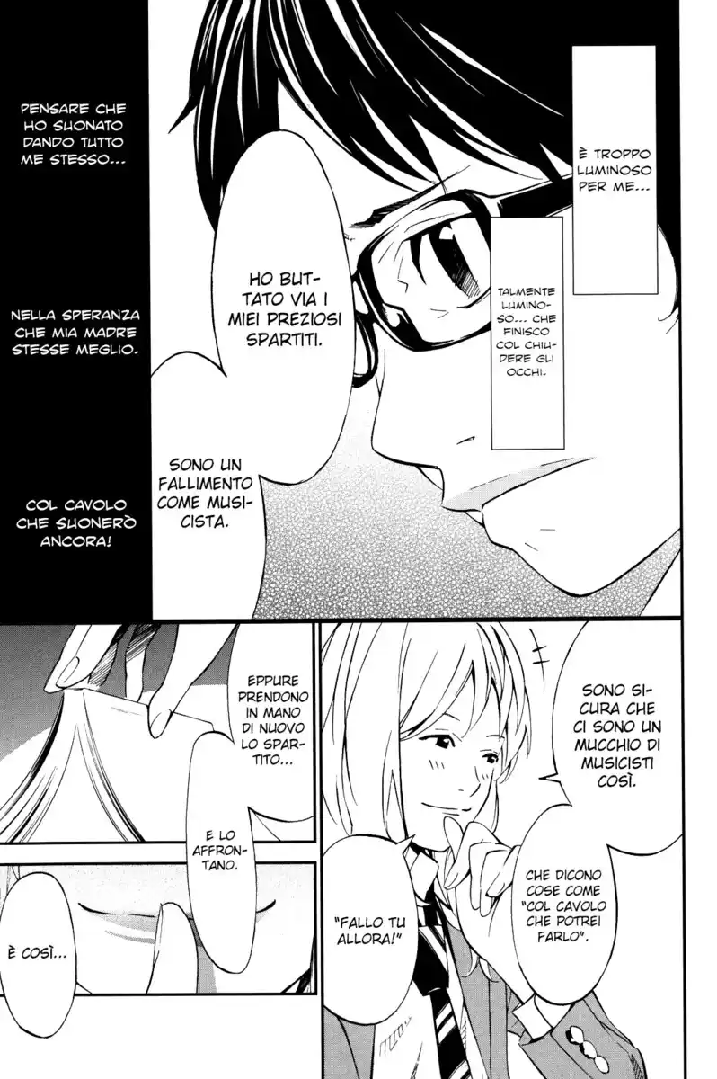 Shigatsu wa Kimi no Uso Capitolo 08 page 31