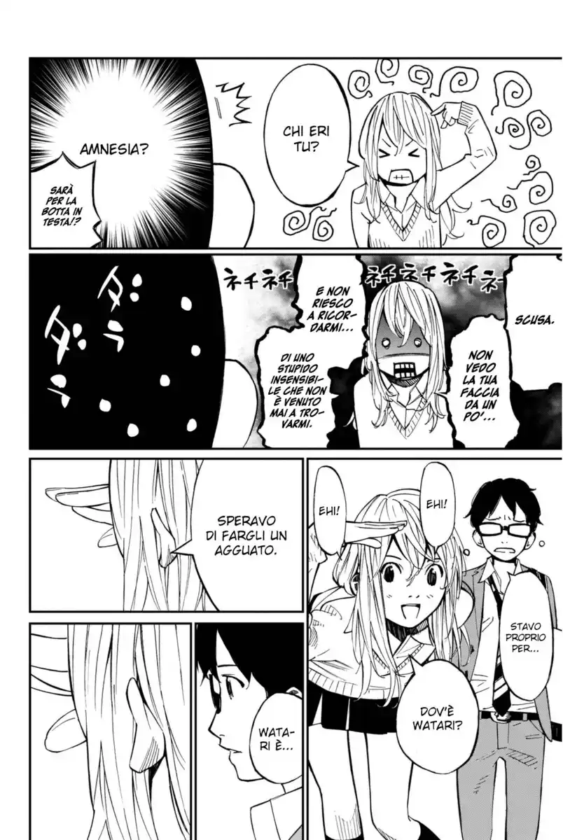 Shigatsu wa Kimi no Uso Capitolo 31 page 19