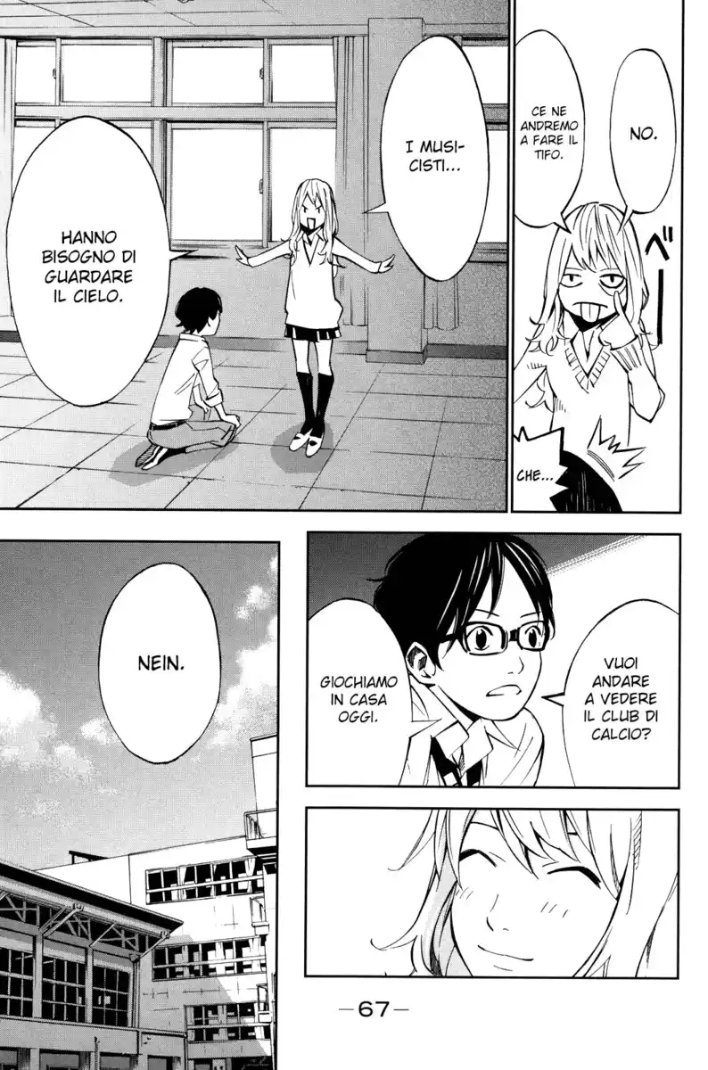 Shigatsu wa Kimi no Uso Capitolo 10 page 16