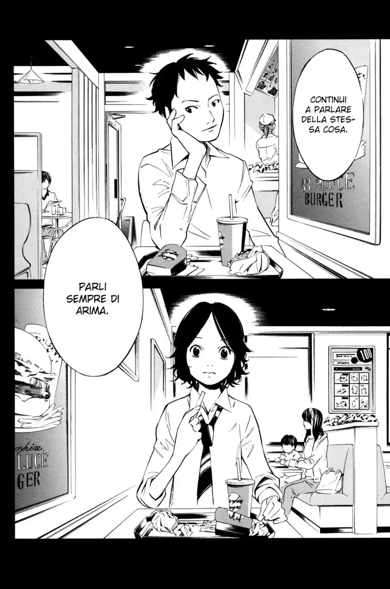 Shigatsu wa Kimi no Uso Capitolo 10 page 25