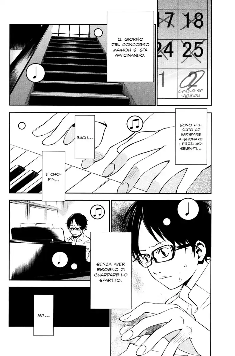 Shigatsu wa Kimi no Uso Capitolo 11 page 17