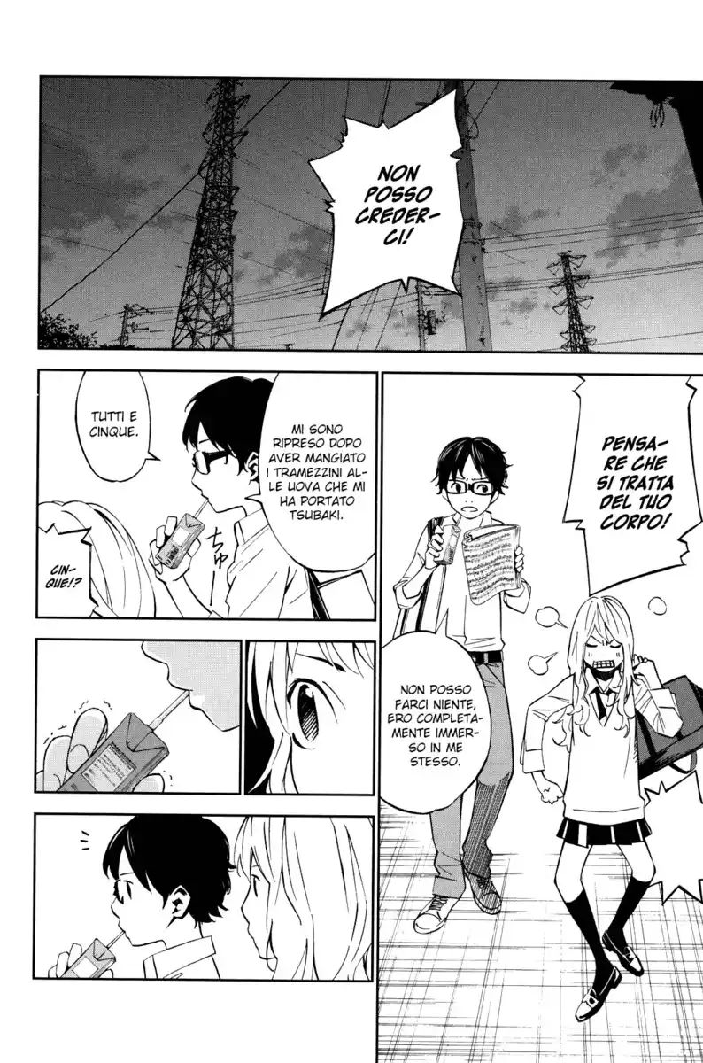 Shigatsu wa Kimi no Uso Capitolo 11 page 23