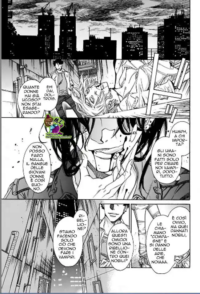 Kyuuketsu Aijin - Kindan no Majiwari Capitolo 04 page 3