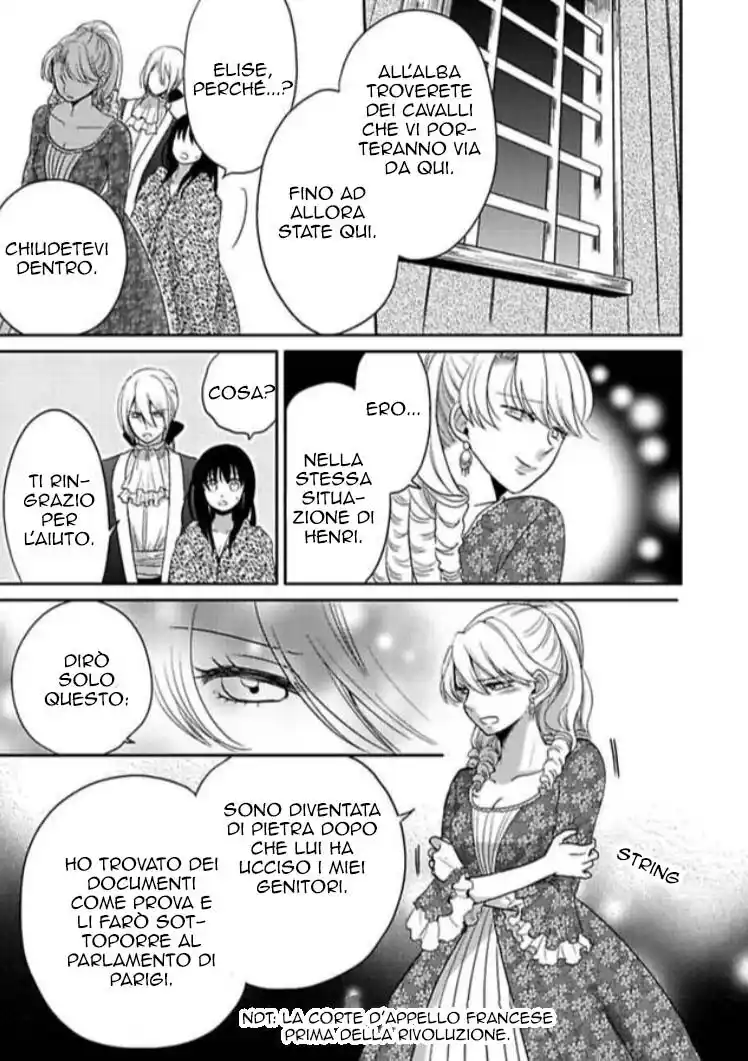 Aoi Kishi no Chouai Capitolo 06 page 7