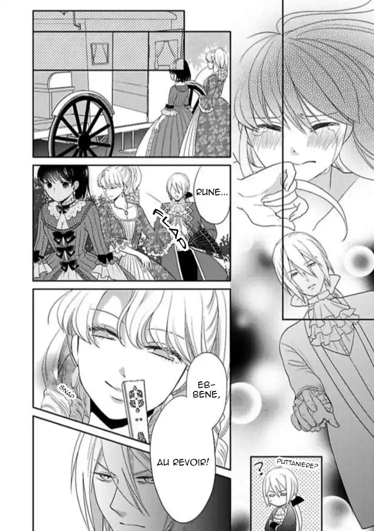 Aoi Kishi no Chouai Capitolo 04 page 24