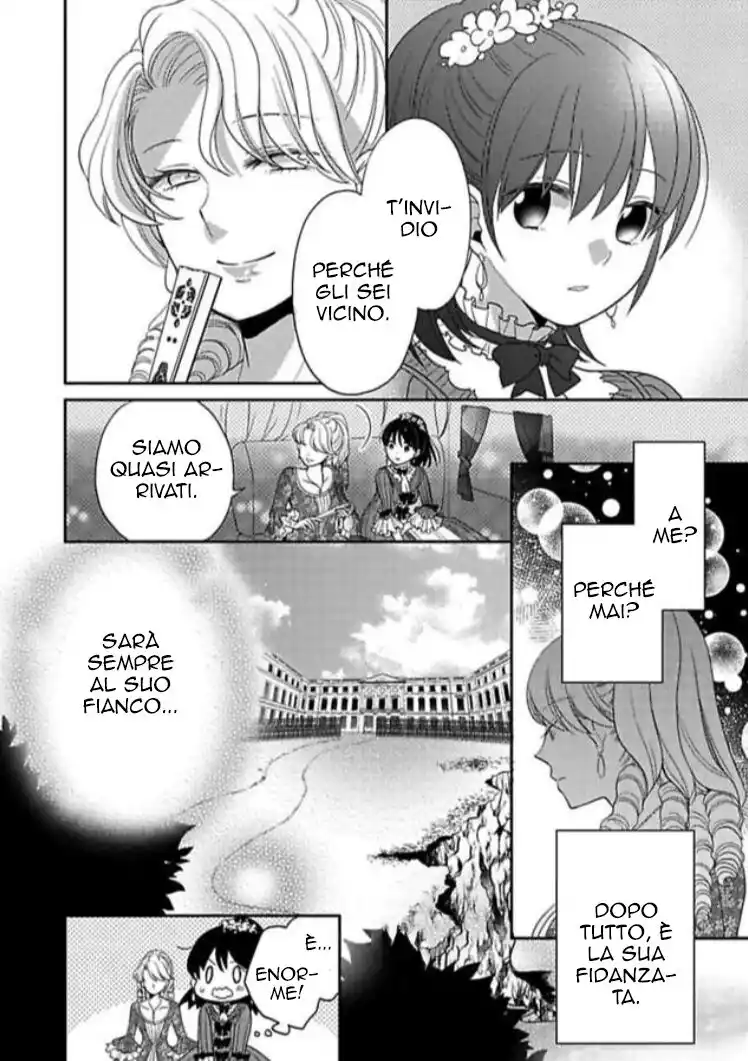 Aoi Kishi no Chouai Capitolo 05 page 4