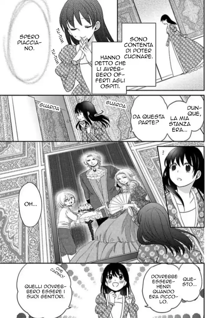 Aoi Kishi no Chouai Capitolo 03 page 23