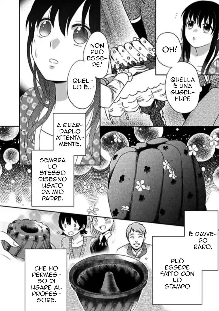 Aoi Kishi no Chouai Capitolo 03 page 24