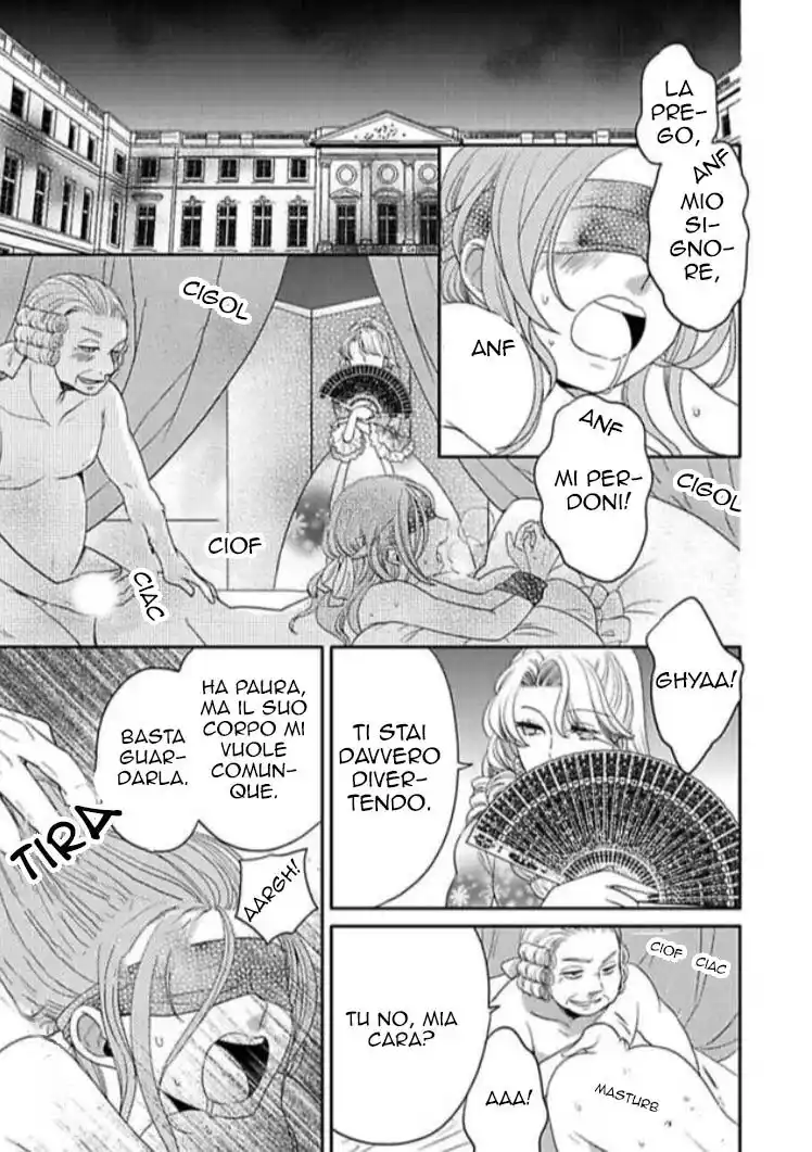 Aoi Kishi no Chouai Capitolo 03 page 3