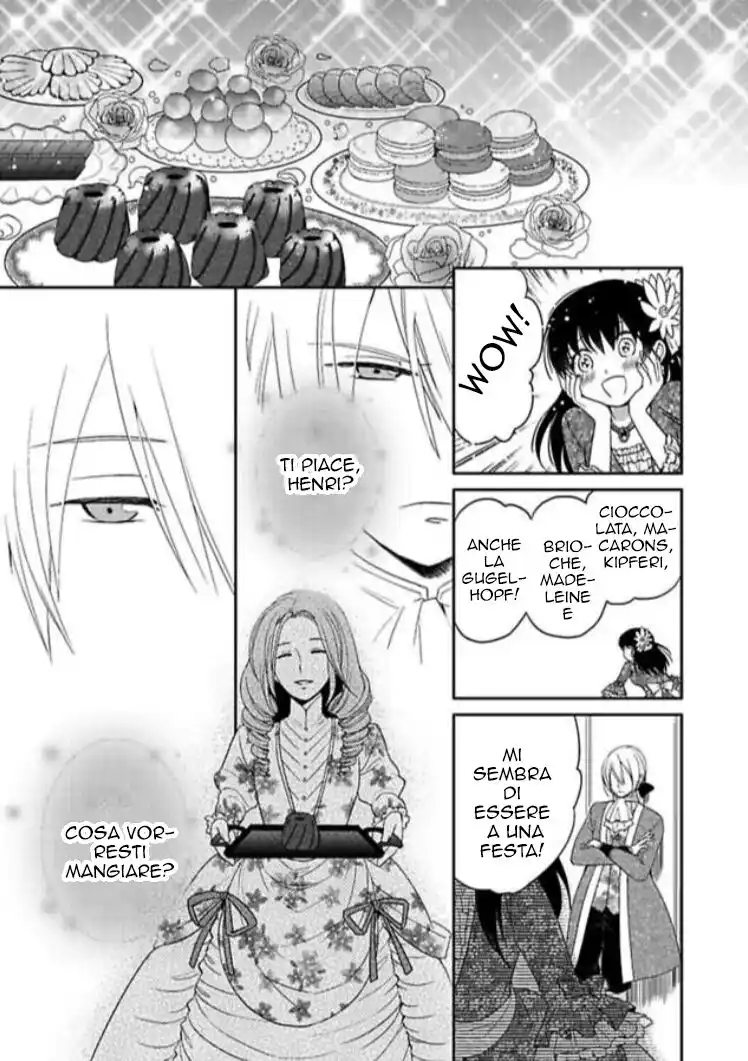 Aoi Kishi no Chouai Capitolo 02 page 15