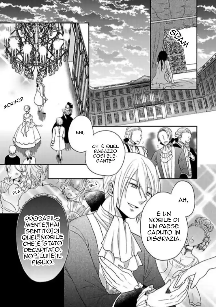 Aoi Kishi no Chouai Capitolo 02 page 5