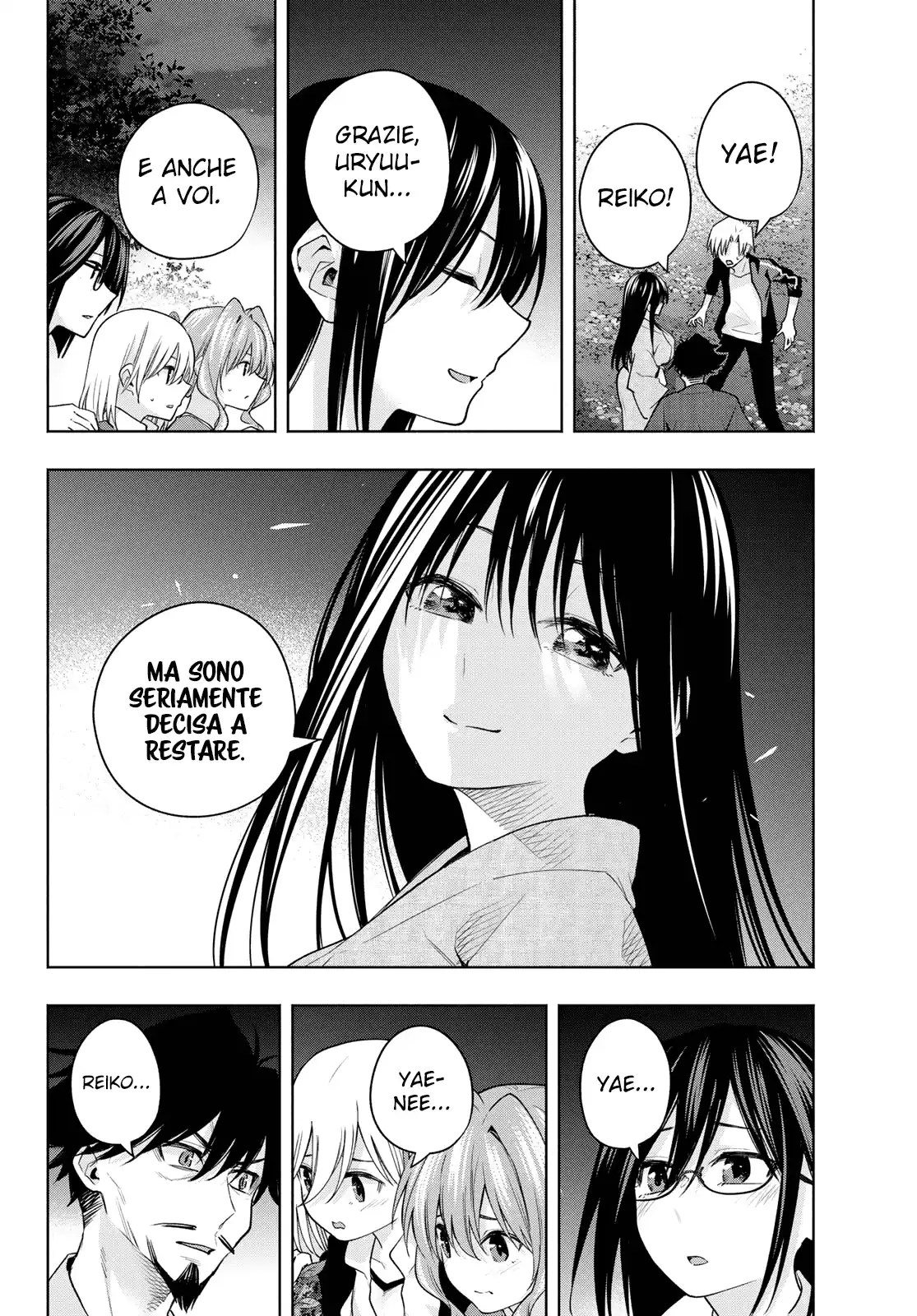 Amagami-san Chi no Enmusubi Capitolo 103 page 13