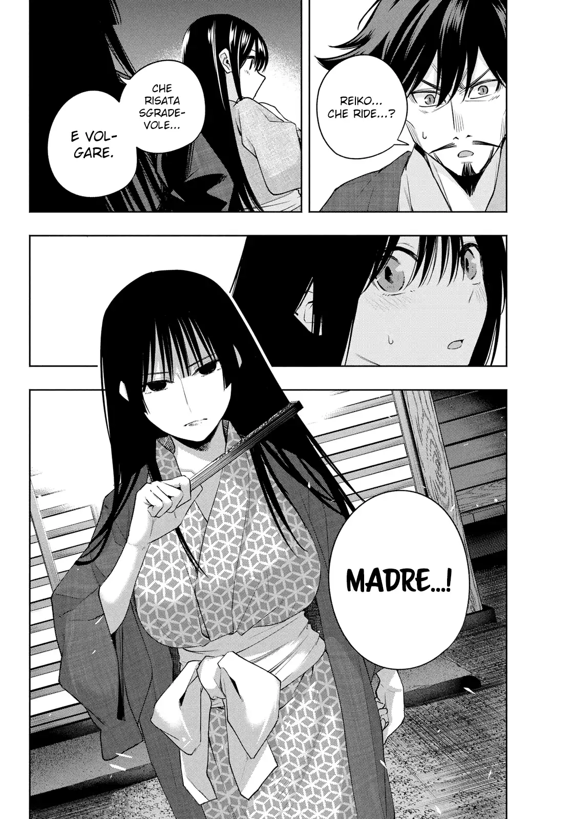 Amagami-san Chi no Enmusubi Capitolo 103 page 21