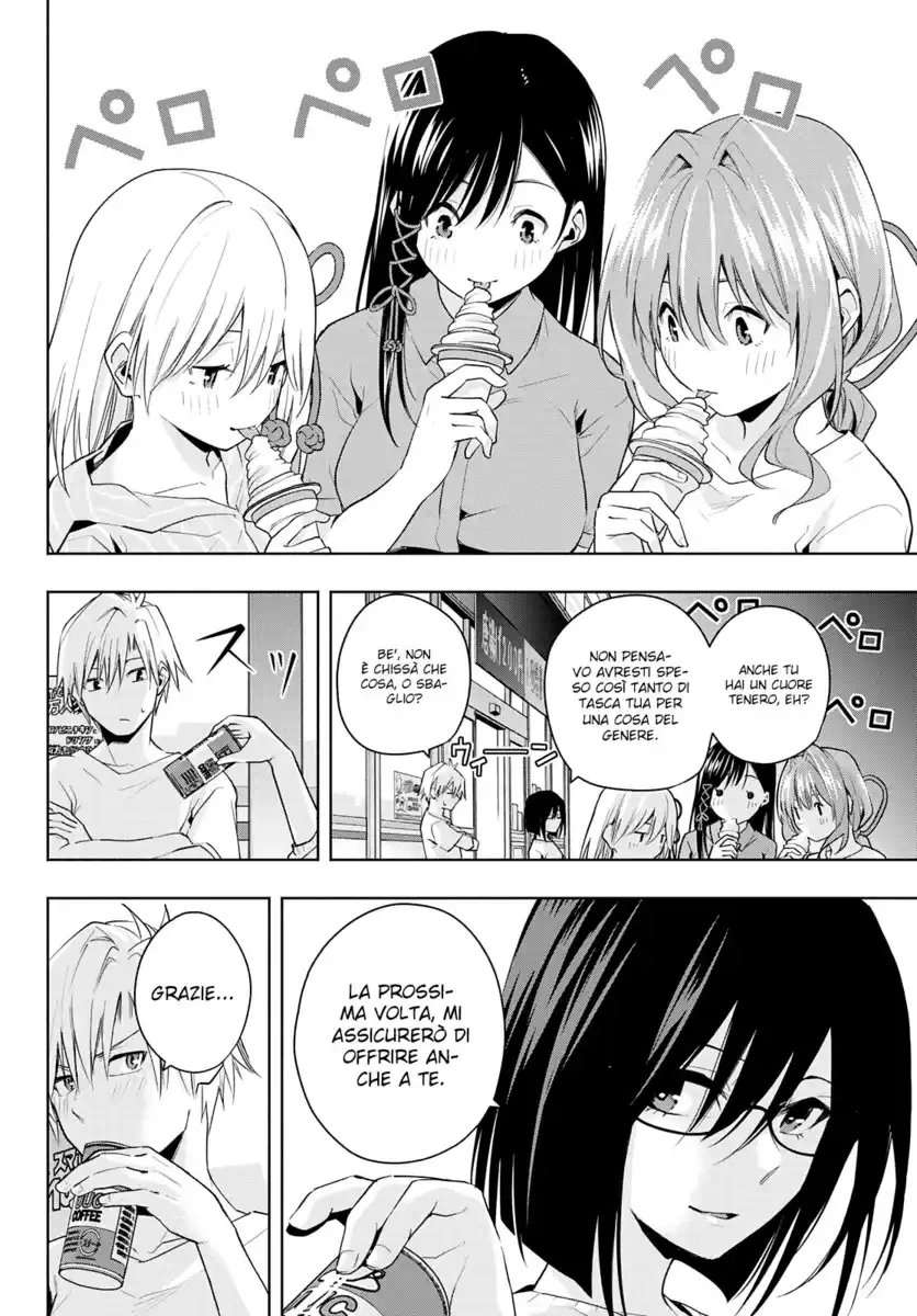 Amagami-san Chi no Enmusubi Capitolo 35 page 19