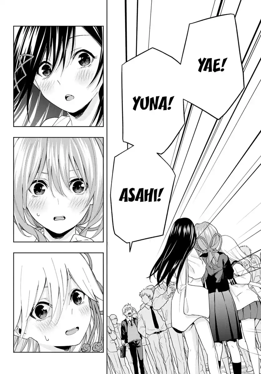 Amagami-san Chi no Enmusubi Capitolo 27 page 17