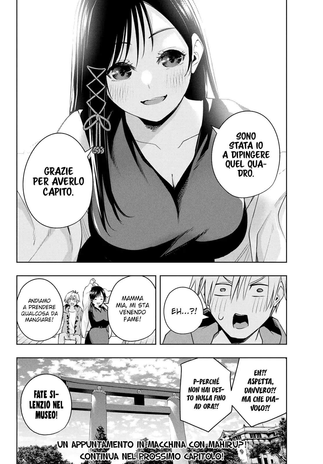 Amagami-san Chi no Enmusubi Capitolo 88 page 20