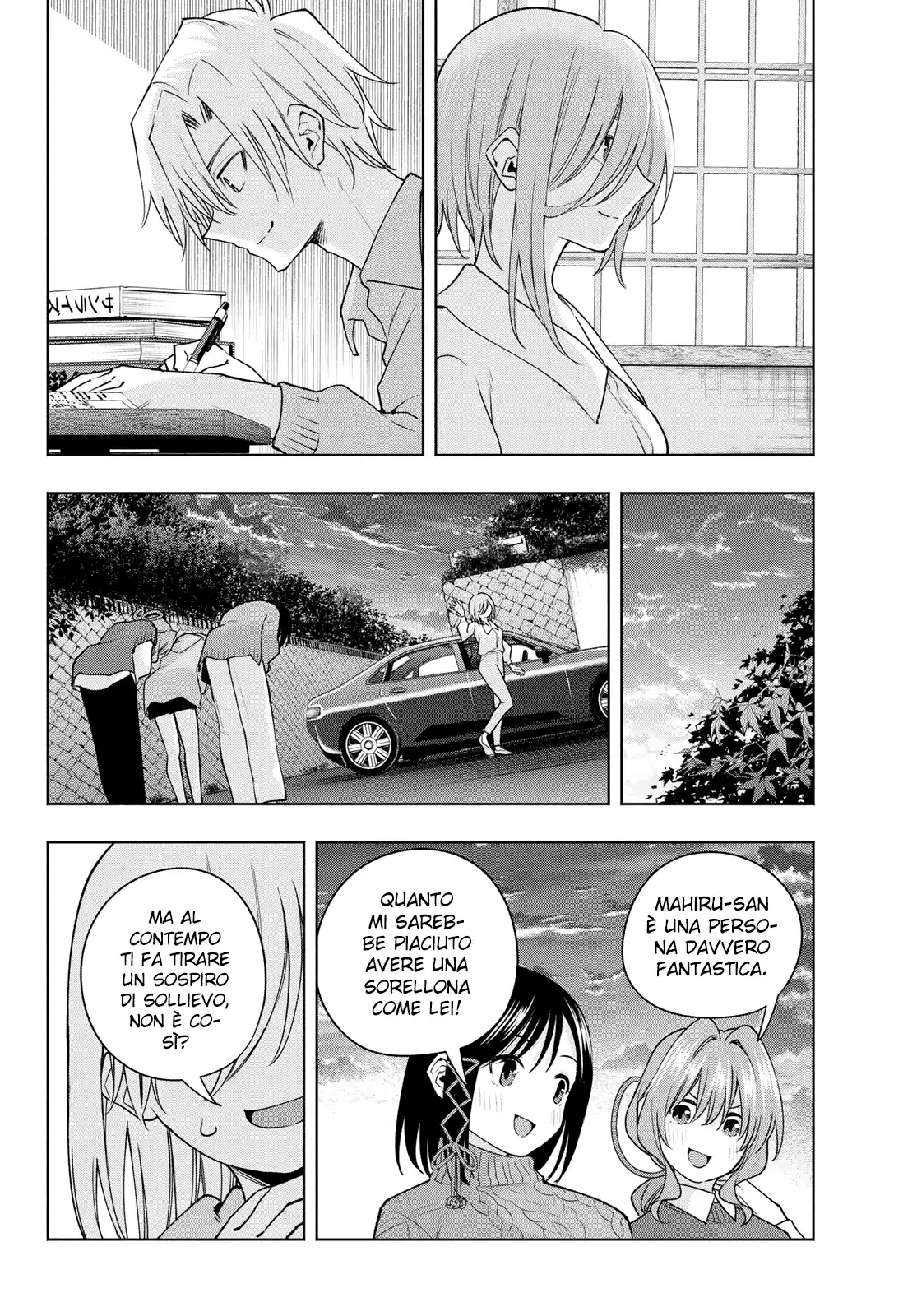 Amagami-san Chi no Enmusubi Capitolo 117 page 18